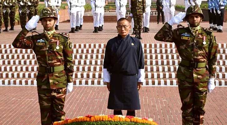 সাভার স্মৃতিসৌধে ভুটানের প্রধানমন্ত্রীর শ্রদ্ধা