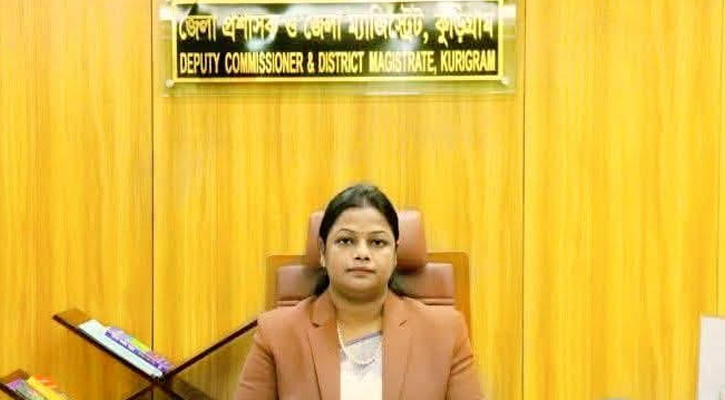 প্রশাসন ও গণমাধ্যম একে অপরের পরিপূরক : কুড়িগ্রাম জেলা প্রশাসক অন্নপূর্ণা দেবনাথ