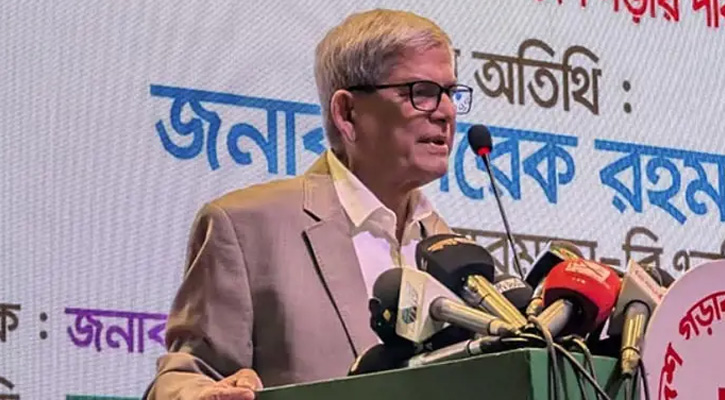 ‘খুব শিগগিরই দেশে ফিরবেন আমাদের নেতা তারেক রহমান’