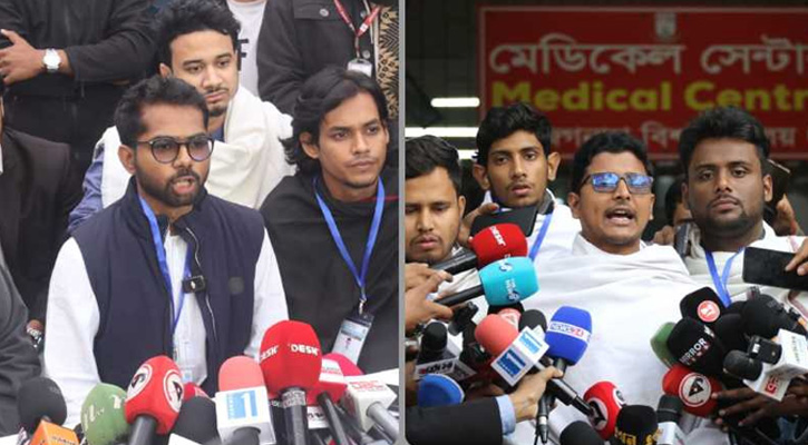 জকসু নির্বাচন ঘিরে ছাত্রদল–শিবির প্যানেলের পাল্টাপাল্টি অভিযোগ