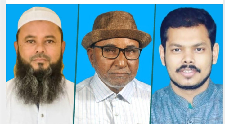 কুড়িগ্রাম-১ আসনে তিন প্রার্থীর জামানত জব্দ