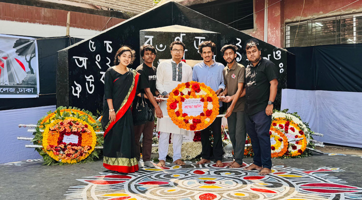 ভাষা শহীদদের প্রতি কবি নজরুল কলেজ সাংবাদিক সমিতির শ্রদ্ধা