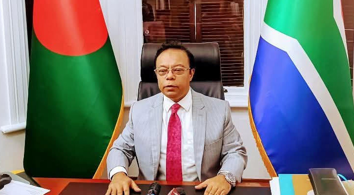 দক্ষিণ আফ্রিকায় বাংলাদেশ হাইকমিশনার শাহ আহমেদ শফীর পদোন্নতি