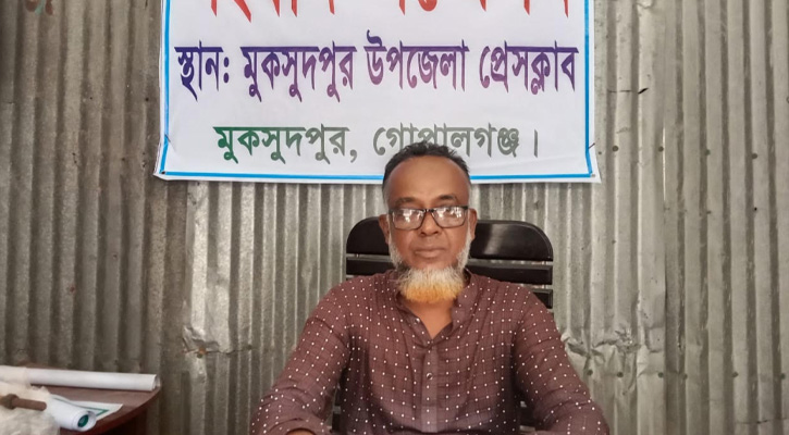 আওয়ামী লীগ নেতা কামরুজ্জামান কামালের পদত্যাগ, বললেন ‘কখনো আর রাজনীতি করবো না’