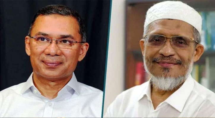 তারেক রহমান ও বাবরের খালাসের বিরুদ্ধে আপিল শুনানি শুরু