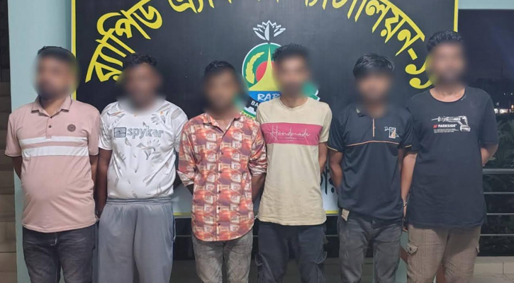 সোনারগাঁয়ে গাঁজা ও ফেনসিডিলসহ ৬ মাদক কারবারি আটক করেছে র‌্যাব-১১