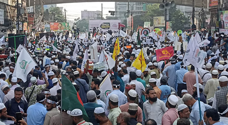 পাঁচ দফা দাবিতে পল্টনে জামায়াতসহ আট দলের সমাবেশ শুরু