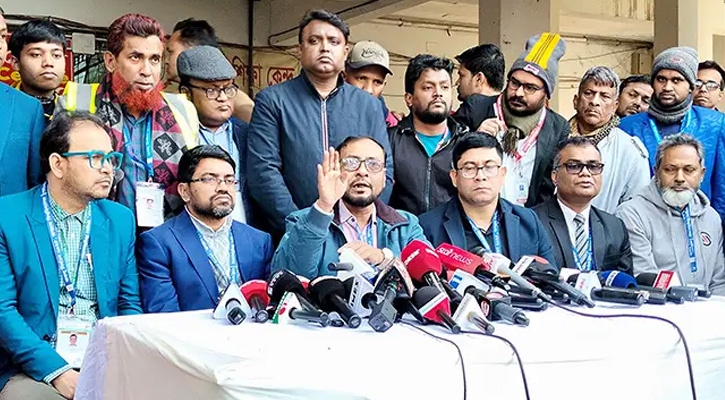 জকসু নির্বাচনের সংশ্লিষ্টদের নিরপেক্ষ থাকার আহ্বান শিক্ষক সমিতির