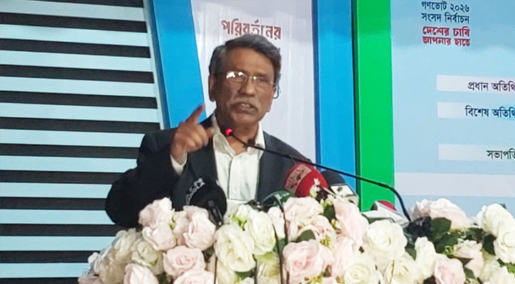 সরকারি কর্মকর্তা-কর্মচারীরা গণভোটের পক্ষে প্রচারণায় অংশ নিতে পারবেন
