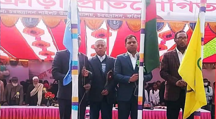 চরভদ্রাসন পাইলট উচ্চ বিদ্যালয়ের ৭৯তম বার্ষিক ক্রীড়া প্রতিযোগিতা অনুষ্ঠিত