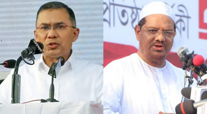 সন্ধ্যায় চরমোনাই পীরের সঙ্গে সাক্ষাৎ করবেন তারেক রহমান