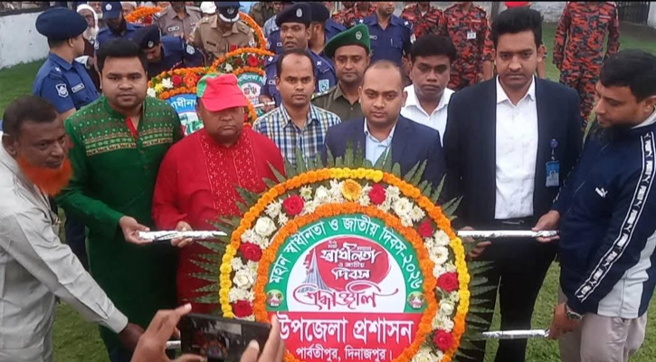 পার্বতীপুরে যথাযোগ্য মর্যাদায় মহান স্বাধীনতা ও জাতীয় দিবস উদযাপন