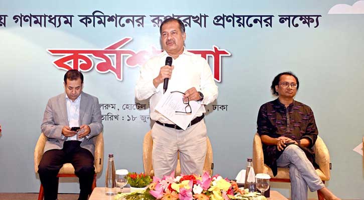 গণমাধ্যমের স্বাধীনতা নিশ্চিতে কাজ করবে সরকার: তথ্যমন্ত্রী