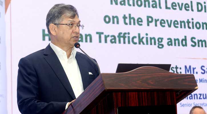 পাচার ও চোরাচালান রুখতে নতুন আইন কার্যকর ভূমিকা রাখবে: স্বরাষ্ট্রমন্ত্রী