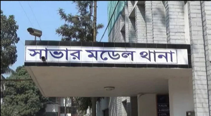 সাভারে ছেলের হাতে বাবার মৃত্যু, আটক ১