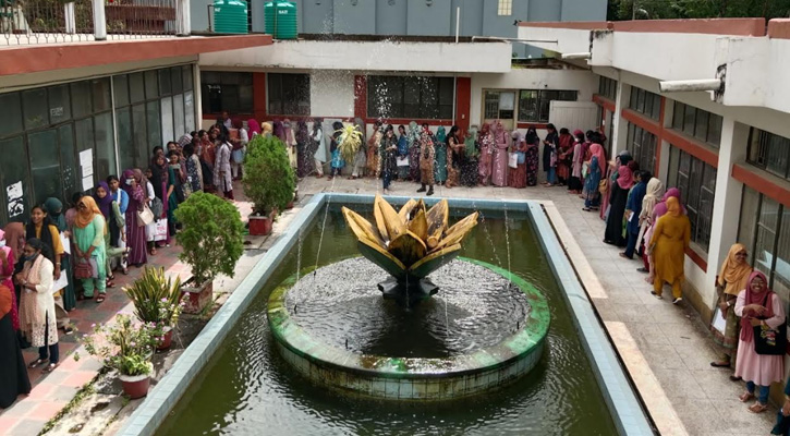 বাকৃবিতে ২০২৪-২৫ শিক্ষাবর্ষের ভর্তি কার্যক্রম শুরু