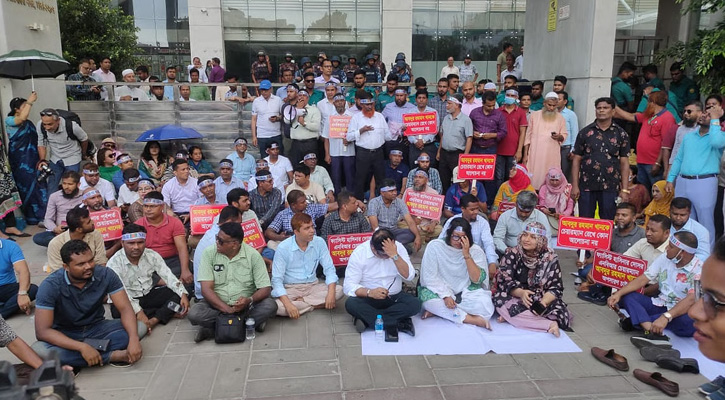 ‘মার্চ টু এনবিআর’ কর্মসূচি পালন করছেন এনবিআর কর্মকর্তারা