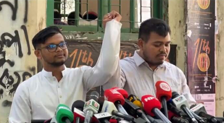 ডাকসু নির্বাচন থেকে সরে দাঁড়িয়ে বাকেরকে সমর্থন জানালেন মাহিন
