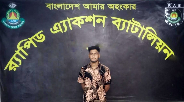 বরগুনায় শীর্ষ সন্ত্রাসী ও একাধিক মামলার পলাতক আসামি গ্রেফতার করেছে র‌্যাব
