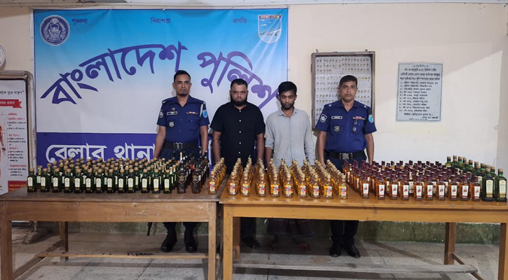 নরসিংদীতে  বিদেশি মদসহ দুই মাদক ব্যবসায়ী আটক