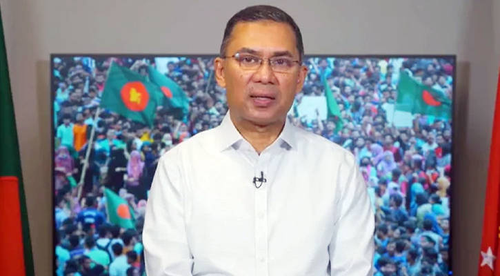 ব্যক্তিগত স্বার্থে বিএনপির নাম ব্যবহার বন্ধ রাখার আহ্বান দিয়েছেন তারেক রহমান