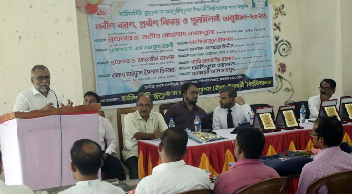 ইবিতে ঊষার নবীন বরণ ও প্রবীণ বিদায় অনুষ্ঠিত