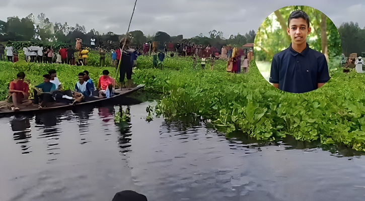 কিশোরগঞ্জের কুলিয়ারচরে ব্রহ্মপুত্র নদে মাছ ধরতে গিয়ে যুবক নিখোঁজ