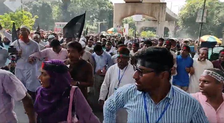 কালো পতাকা মিছিল করলেন এমপিওভুক্ত শিক্ষকরা