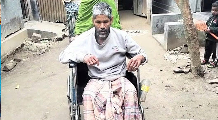 অর্থের অভাবে চিকিৎসা না পেয়ে মৃত্যুর সঙ্গে লড়াই করছেন শেরপুরের বাজতুল্ল্যাহ