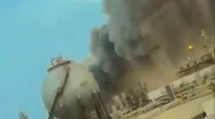 সৌদির তেল শোধনাগারে ড্রোন হামলা