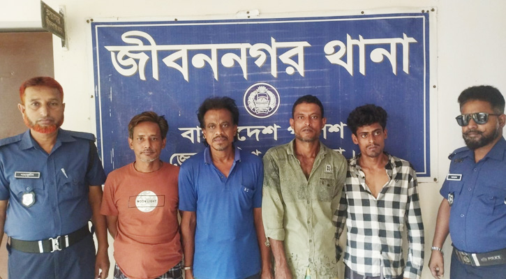 জীবননগরে মাদক মামলার ৪ আসামি গ্রেপ্তার