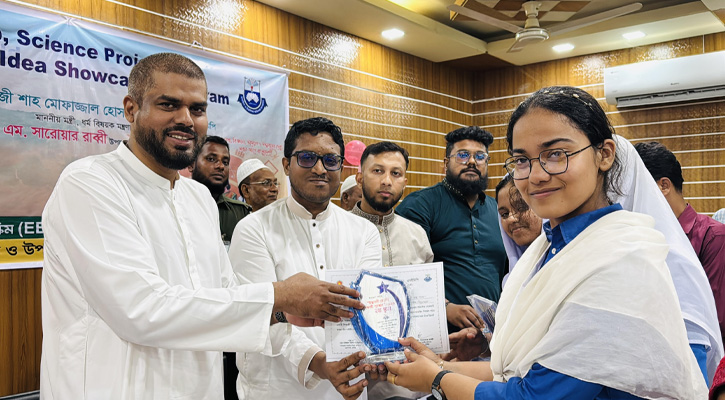 মুরাদনগরে শিক্ষার্থীদের উদ্ভাবনী চিন্তার প্রদর্শনী, স্টার্টআপ ও সায়েন্স শোকেসিং অনুষ্ঠিত