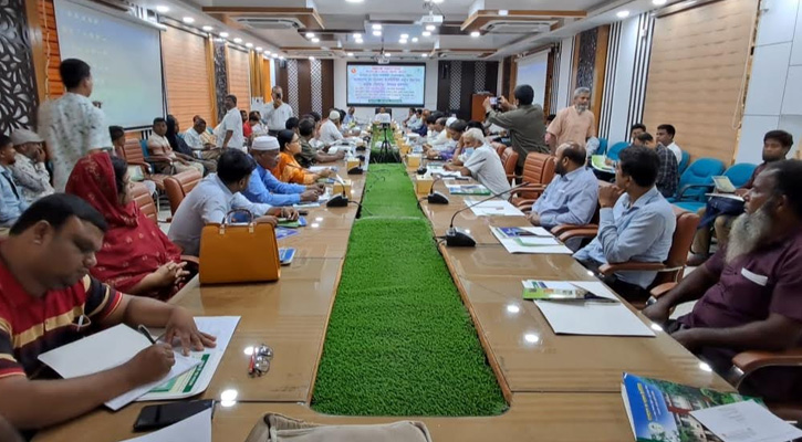 চাঁপাইনবাবগঞ্জে বন গবেষণা‍‍`র উদ্ভাবিত প্রযুক্তি পরিচিতি কর্মশালা অনুষ্ঠিত