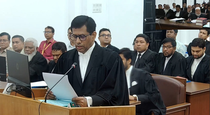 সরাসরি সম্প্রচার হচ্ছে শেখ হাসিনার বিচার