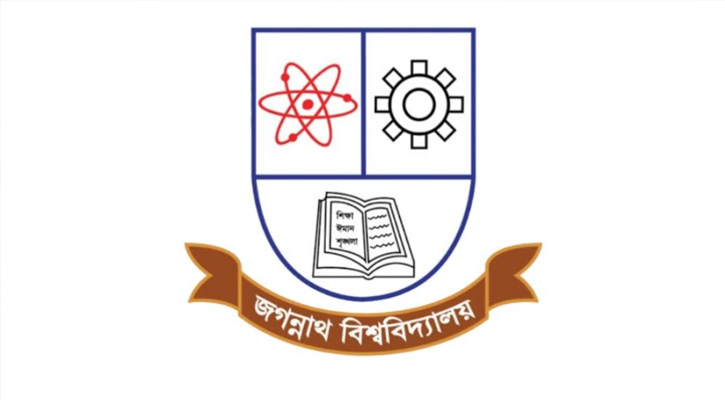 জগন্নাথ বিশ্ববিদ্যালয়ের লোগোর অর্থ ব্যাখ্যা ও তাৎপর্য