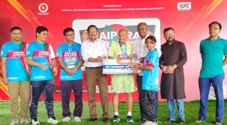 রায়পুরা ম্যারাথনে ফার্স্ট রানারআপ পলাশের রোদিয়া