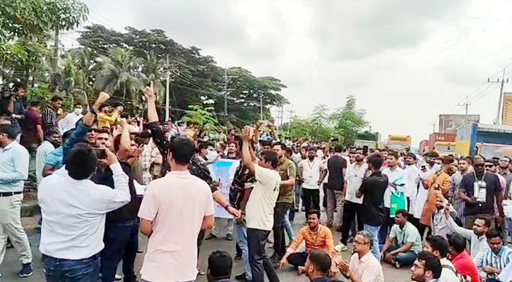 ঢাকা-চট্টগ্রাম মহাসড়ক অবরোধ