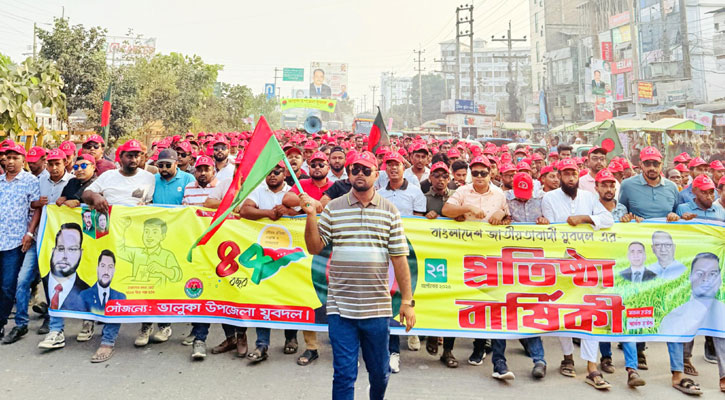 ভালুকায় শামীম আহম্মেদের নেতৃত্বে যুবদলের প্রতিষ্ঠাবার্ষিকী উদযাপনে উৎসবের আমেজ