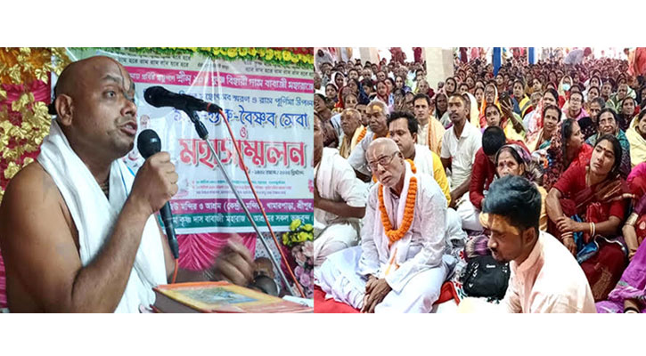 মাগুরার শ্রীপুরে সাধু-গুরু-বৈষ্ণব সেবা ও মহাসম্মেলন অনুষ্ঠিত