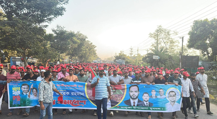 ভালুকায় বিএনপির গণসমাবেশে শামীম আহম্মেদের নেতৃত্বে বিশাল মিছিল, তৃণমূলে নতুন আলোচনার ঝড়