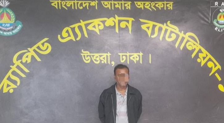 রাজশাহীতে চাঞ্চল্যকর ধর্ষণ মামলার মূলহোতা গ্রেপ্তার