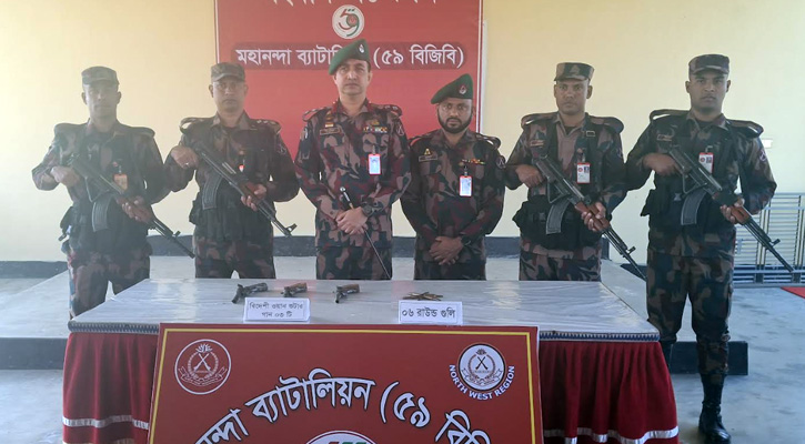 চাঁপাইনবাবগঞ্জের শিবগঞ্জ সীমান্তে ৫৯ বিজিবির অভিযানে অস্ত্র উদ্ধার