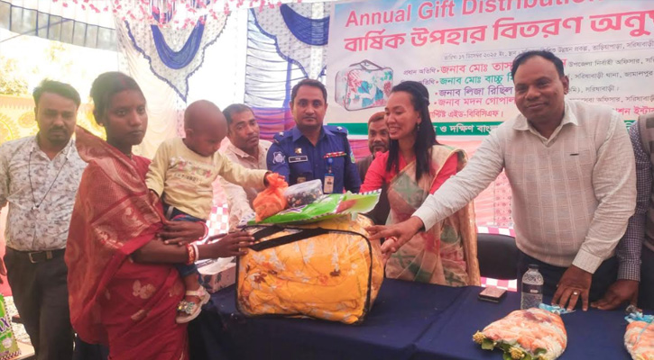 সরিষাবাড়ীতে ২২৬ প্রান্তিক শিশু ও পরিবার পেল উপহার সামগ্রী