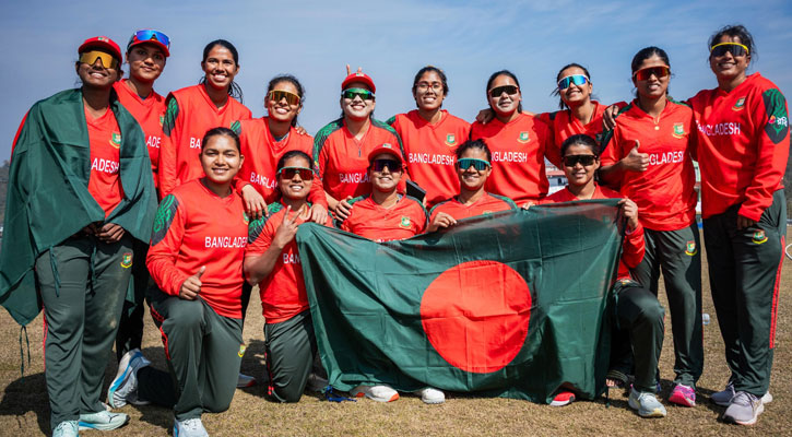 নেদারল্যান্ডসকে হারিয়ে অপরাজেয় চ্যাম্পিয়ন বাংলাদেশ