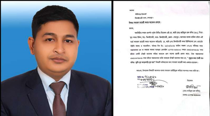 ঝিনাইগাতীতে ইউপি সদস্য ও সাংবাদিক মনিরকে হত্যার হুমকি, থানায় জিডি