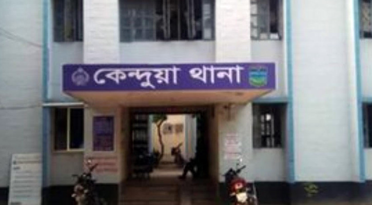 কেন্দুয়ায় গৃহবধূর ফাঁসিতে ঝুলে আত্মহত্যা