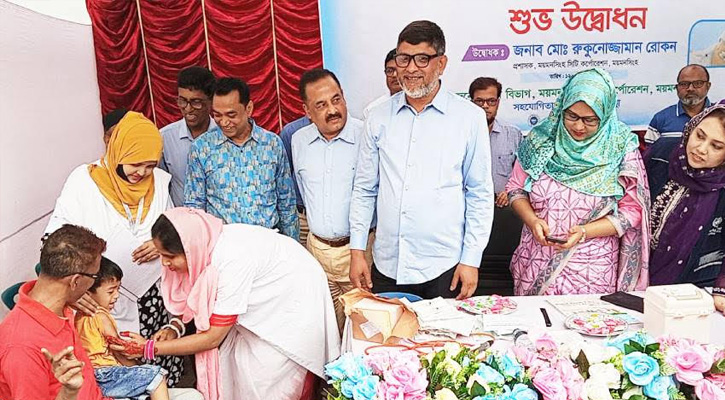 ময়মনসিংহে হামের টিকাদান কর্মসূচি শুরু, টিকা পাবে ৫৮ হাজারের বেশি শিশু
