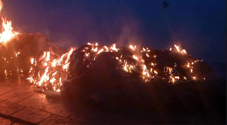 লালপুরে যৌথ বাহিনীর অভিযানে ২ লাখ ৫০ হাজার টাকার নিষিদ্ধ জাল জব্দ ও ধ্বংস