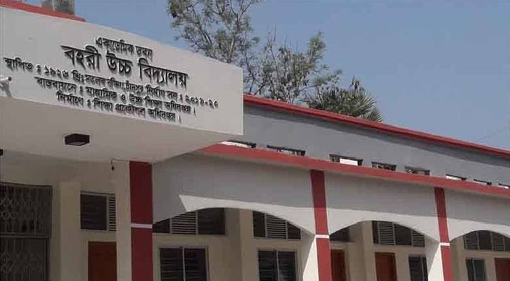 চাঁদপুরে এক স্কুলে ‘অজানা রোগে’ আক্রান্ত  অর্ধশত শিক্ষার্থী