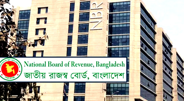 ১১ মাসে ৩ লাখ ২৭ হাজার কোটি টাকার রাজস্ব সংগ্রহ করেছে এনবিআর